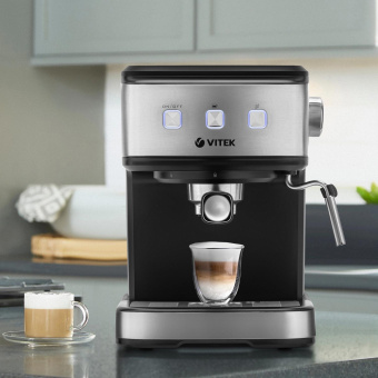 Кофеварка Metropolis VITEK VT-8470 от магазина РЭССИ