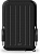 Жесткий диск Silicon Power USB 3.0 2Tb SP020TBPHD66SS3K Armor A66 2.5" черный от магазина РЭССИ