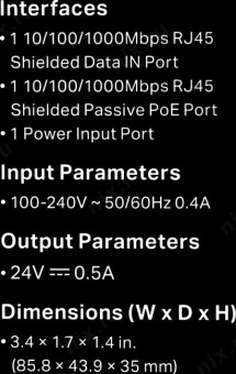 Инжектор TP-Link TL-POE2412G 2GE Passive PoE 24V 12W от магазина РЭССИ