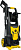 Минимойка Huter W200i PROFESSIONAL 2500Вт (70/8/41) от магазина РЭССИ