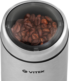 Кофемолка Vitek VT-1546 150Вт сист.помол.:ротац.нож вместим.:50гр серебристый от магазина РЭССИ