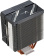 Устройство охлаждения(кулер) Formula Ice Burg Plus ARPW 4P ARGB Soc-AM5/AM4/1151/1200/1700 черный 4-pin 17-34dB Al+Cu 200W Ret от магазина РЭССИ