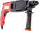 Картинка Перфоратор RedVerg RD-RH920 патрон:SDS-plus уд.:3Дж 920Вт (кейс в комплекте) от магазина РЭССИ Перфоратор RedVerg RD-RH920 патрон:SDS-plus уд.:3Дж 920Вт (кейс в комплекте) от магазина РЭССИ