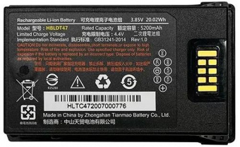 Аккумулятор Urovo HBLDT47-G (GUN ONLY) 3.85V 5200mAh для RT40 (упак.:1шт) от магазина РЭССИ