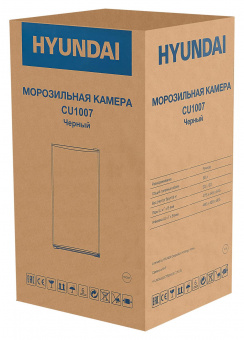 Морозильная камера Hyundai CU1007 черный от магазина РЭССИ