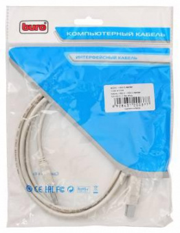 Кабель Buro USB2.0-AM/BM USB A(m) USB B(m) 1.8м серый от магазина РЭССИ