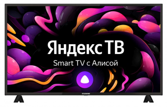 Телевизор LED Starwind 43" SW-LED43UB404 Яндекс.ТВ черный 4K Ultra HD 60Hz DVB-T DVB-T2 DVB-C DVB-S DVB-S2 WiFi Smart TV (RUS) от магазина РЭССИ