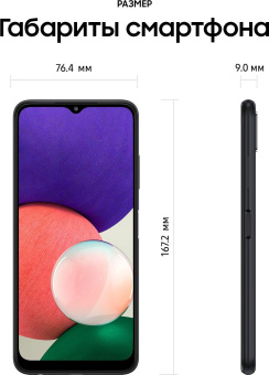Смартфон Samsung SM-A226B Galaxy A22 5G 128Gb 4Gb серый моноблок 3G 4G 2Sim 6.6" 1080x2408 Android 11 48Mpix 802.11 a/b/g/n/ac NFC GPS GSM900/1800 GSM1900 TouchSc microSD max1024Gb от магазина РЭССИ