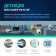 Картинка Видеорегистратор с радар-детектором Roadgid X9 Gibrid GT 2CH GPS черный от магазина РЭССИ Видеорегистратор с радар-детектором Roadgid X9 Gibrid GT 2CH GPS черный от магазина РЭССИ