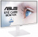 Картинка Монитор Asus 27" Gaming VA27DQSB-W белый IPS LED 16:9 HDMI M/M матовая HAS Piv 250cd 178гр/178гр 1920x1080 75Hz VGA DP FHD 6.8кг от магазина РЭССИ Монитор Asus 27" Gaming VA27DQSB-W белый IPS LED 16:9 HDMI M/M матовая HAS Piv 250cd 178гр/178гр 1920x1080 75Hz VGA DP FHD 6.8кг от магазина РЭССИ