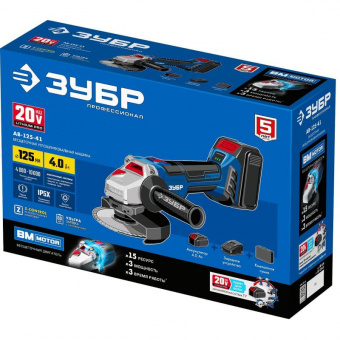 Углошлифовальная машина Зубр AB-125-41 1200Вт 10000об/мин рез.шпин.:M14 d=125мм от магазина РЭССИ