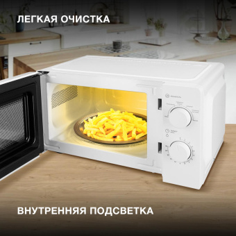 Микроволновая Печь Hyundai HYM-M2046 20л. 700Вт белый от магазина РЭССИ