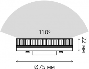 Лампа светодиодная Gauss Elementary GX53 6Вт цок.:GX53 таблетка 220B 2700K св.свеч.бел.теп. (упак.:10шт) (83816) от магазина РЭССИ