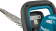 Кусторез/ножницы для травы Makita DUH606RT от магазина РЭССИ