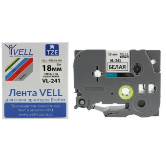 Лента Vell VL-241 (Brother TZE-241 18 мм черный на белом) для PT D450/D600/E300/2700/ P700/P750/E550/9700/P900/2430 320125 от магазина РЭССИ