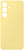 Чехол (клип-кейс) Samsung для Samsung Galaxy S24 FE Silicone Case Silicone Case S24FE желтый (EF-PS721CYEGRU) от магазина РЭССИ