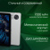 Планшет Digma Pro Infinity G85 (2.0) 8C RAM8Gb ROM256Gb 10.1" In-Cell 1920x1200 4G 2Sim Android 14 серебристый 13Mpix 5Mpix BT WiFi microSD 128Gb 7000mAh от магазина РЭССИ