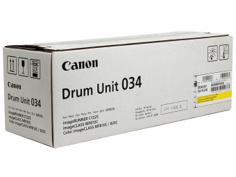 Фотобарабан (Drum) Canon 034 , желтый цветной (принтеры и МФУ) для C1225iF (9455B001) от магазина РЭССИ