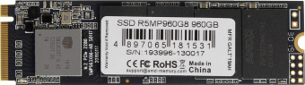 Накопитель SSD AMD PCI-E 3.0 x4 960Gb R5MP960G8 Radeon M.2 2280 от магазина РЭССИ