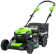 Газонокосилка роторная Greenworks GD40LM46SPK4 (2506807UB) от магазина РЭССИ