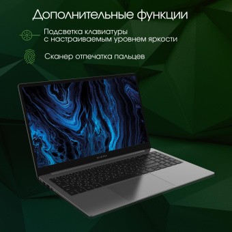 Ноутбук Digma Pro Sprint M Ryzen 7 3700U 8Gb SSD256Gb AMD Radeon RX Vega 10 15.6" IPS FHD (1920x1080) Windows 11 Professional grey WiFi BT Cam 4700mAh (DN15R7-8CXW01) от магазина РЭССИ