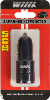 Автомобильное зар./устр. Wiiix UCC-2-10B 2.1A+1A 2xUSB универсальное черный от магазина РЭССИ
