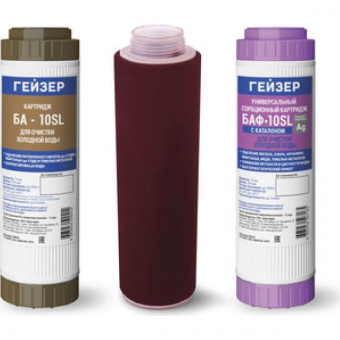 Комплект картриджей Гейзер К-3 для проточных фильтров (упак.:3шт) от магазина РЭССИ