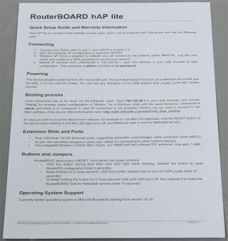 Mikrotik RouterBOARD hAP lite classic электронное устройство от магазина РЭССИ