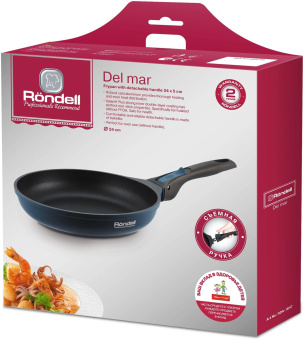 Сковорода Rondell Del mar RDA-1848 круглая 26см покрытие: Xylan Plus ручка съемная (без крышки) синий от магазина РЭССИ