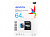 Флеш карта microSDXC A-Data 64GB AUSDX64GUICL10A1-RA1 Premier Pro + adapter от магазина РЭССИ