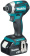 Шуруповерт Makita DTD154Z аккум. патрон:шестигр.1/4" от магазина РЭССИ
