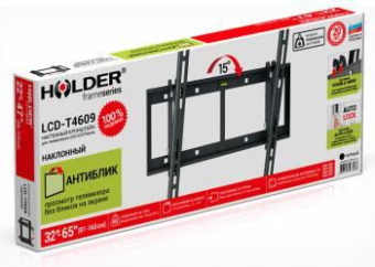 Кронштейн для телевизора Holder LCD-T4609 черный 32"-65" макс.60кг настенный наклон от магазина РЭССИ