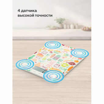 Кухонные весы BQ KS1010 здоровая еда 86191803 от магазина РЭССИ