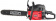 Картинка Бензопила Maxcut MC 146 Shark 2200Вт 2.9л.с. дл.шины:16" (38cm) (22100147) от магазина РЭССИ Бензопила Maxcut MC 146 Shark 2200Вт 2.9л.с. дл.шины:16" (38cm) (22100147) от магазина РЭССИ