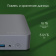 Картинка Неттоп Digma Pro Minimax X1 i5 12450H (2) 16Gb SSD512Gb UHDG Windows 11 Professional GbitEth WiFi BT 100W серый (DPP5-ADXW04) от магазина РЭССИ Неттоп Digma Pro Minimax X1 i5 12450H (2) 16Gb SSD512Gb UHDG Windows 11 Professional GbitEth WiFi BT 100W серый (DPP5-ADXW04) от магазина РЭССИ
