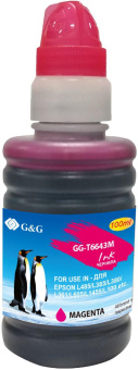 Чернила G&G GG-T6643M пурпурный 100мл для Epson L100, L110, L120, L130, L132, L210, L222 от магазина РЭССИ