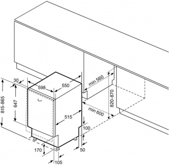 Посудомоечная машина встраив. Krona REGEN 60 BI 1900Вт полноразмерная нержавеющая сталь от магазина РЭССИ