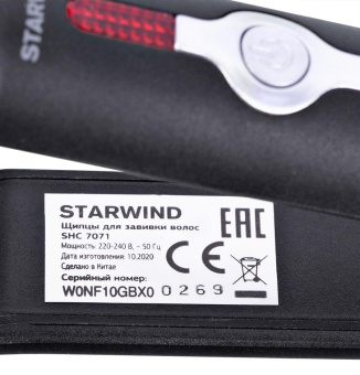 Щипцы Starwind SHC 7071 40Вт макс.темп.:200С покрытие:керамическое черный от магазина РЭССИ