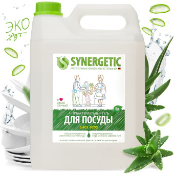 Концентрированное средство для мытья посуды и фруктов Synergetic Алоэ флакон 5 л 4623722258380 103503 от магазина РЭССИ