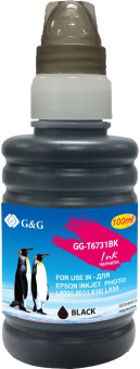 Чернила G&G GG-T6731BK черный 100мл для Epson L800, L805, L810, L850 от магазина РЭССИ