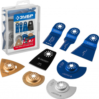 Насадка для многофункциональных инструментов Зубр НР №8 от магазина РЭССИ