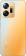 Смартфон Infinix X6821 Zero 20 256Gb 8Gb золотистый моноблок 3G 4G 2Sim 6.7" 1080x2400 Android 12 108Mpix 802.11 a/b/g/n/ac GPS GSM900/1800 GSM1900 TouchSc FM A-GPS microSD от магазина РЭССИ