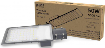 Светильник консольный Gauss 629534350 50Вт ламп.:50шт черный от магазина РЭССИ