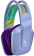 Наушники с микрофоном Logitech G733 фиолетовый мониторные Radio оголовье (981-000890)