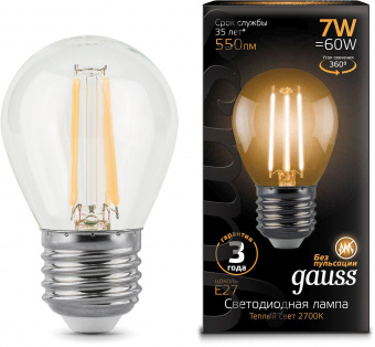 Лампа филам. Gauss 7Вт цок.:E27 шар 220B 2700K св.свеч.бел.теп. G45 (упак.:10шт) (105802107) от магазина РЭССИ