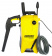 Картинка Минимойка Karcher K 7 Compact 3000Вт (1.447-050.0) от магазина РЭССИ Минимойка Karcher K 7 Compact 3000Вт (1.447-050.0) от магазина РЭССИ
