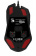 Картинка Мышь A4Tech Bloody W60 Max черный оптическая (10000dpi) USB (10but) от магазина РЭССИ Мышь A4Tech Bloody W60 Max черный оптическая (10000dpi) USB (10but) от магазина РЭССИ