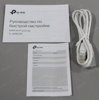 Роутер беспроводной TP-Link TL-WR820N V2 (TL-WR820N) N300 10/100BASE-TX белый от магазина РЭССИ