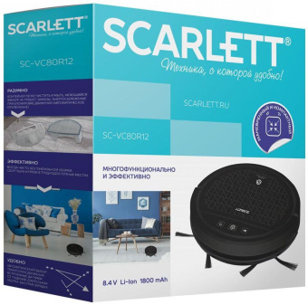 Пылесос-робот Scarlett SC-VC80R12 15Вт черный/черный от магазина РЭССИ