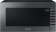 Картинка Микроволновая Печь Samsung ME88SUG/BW 23л. 800Вт черная сталь от магазина РЭССИ Микроволновая Печь Samsung ME88SUG/BW 23л. 800Вт черная сталь от магазина РЭССИ